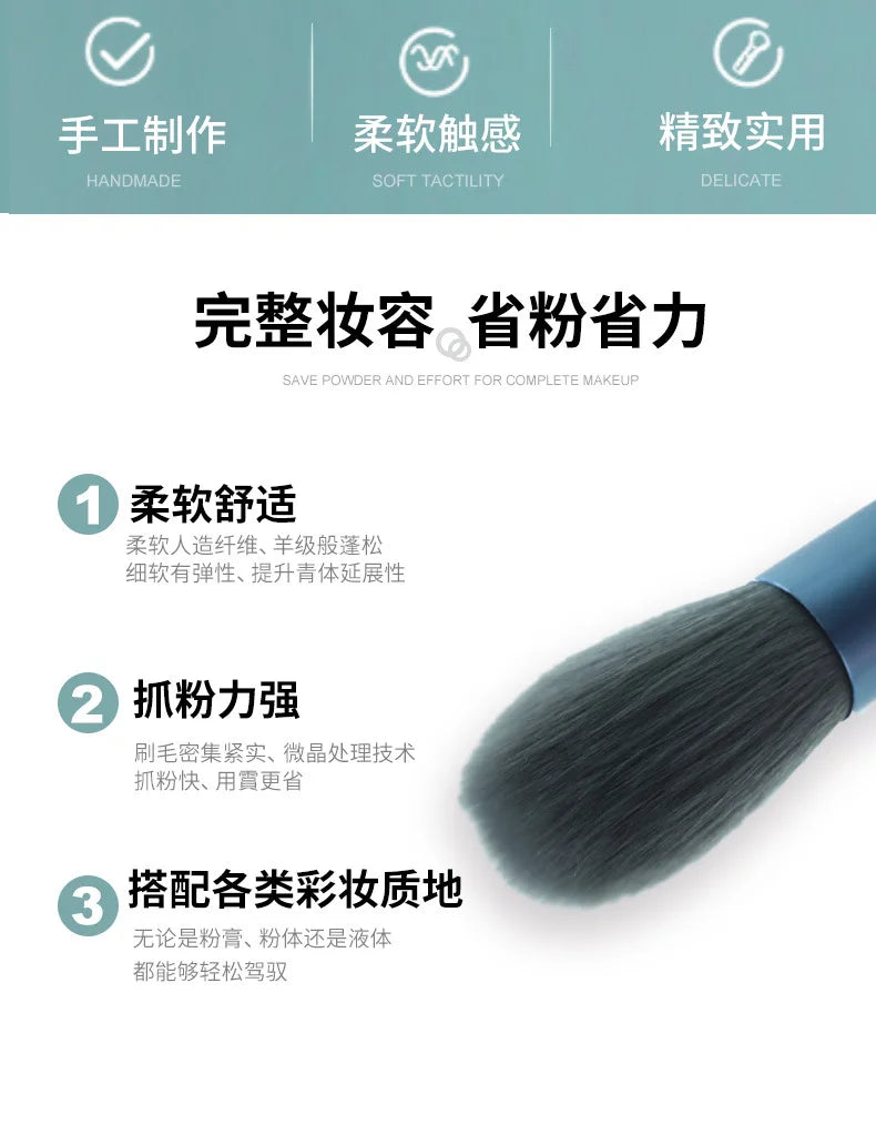 8 Makeup Brush Set Beginner Beauty Tool Student Short Handle Soft Brush