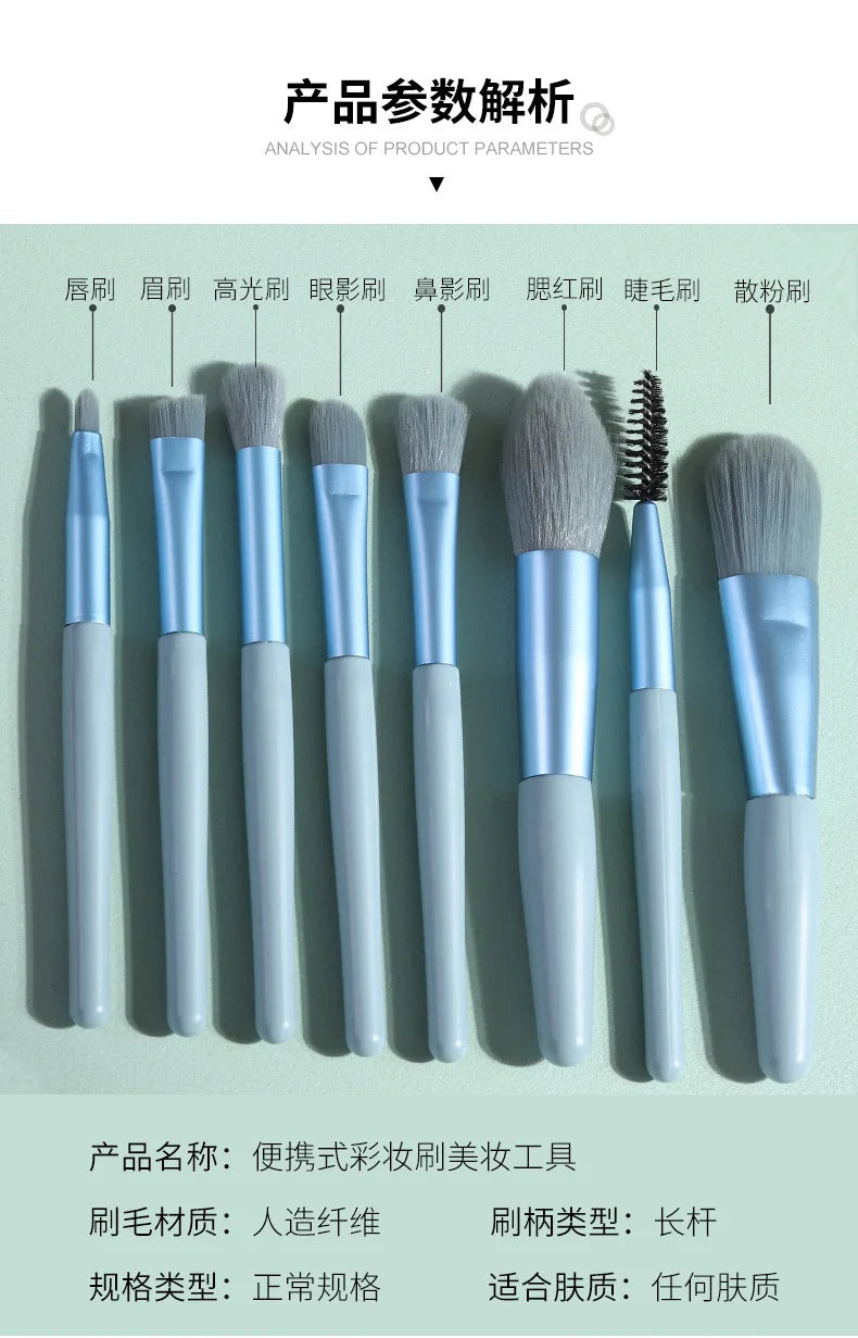 8 Makeup Brush Set Beginner Beauty Tool Student Short Handle Soft Brush