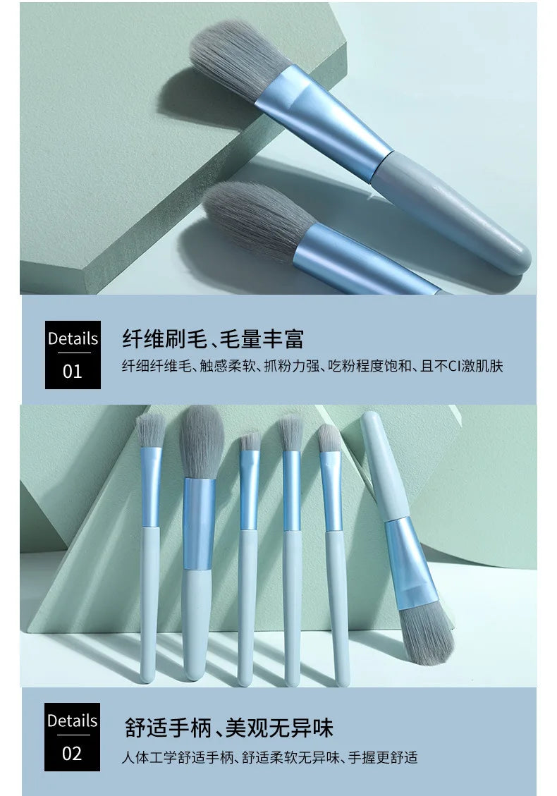 8 Makeup Brush Set Beginner Beauty Tool Student Short Handle Soft Brush