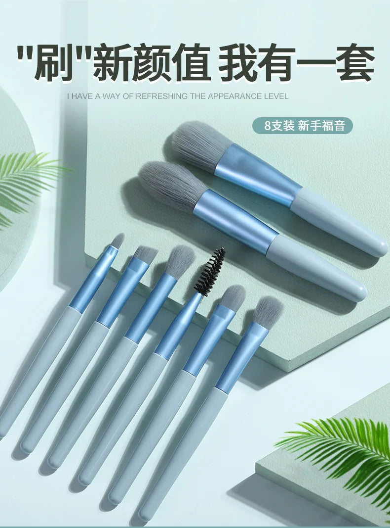 8 Makeup Brush Set Beginner Beauty Tool Student Short Handle Soft Brush