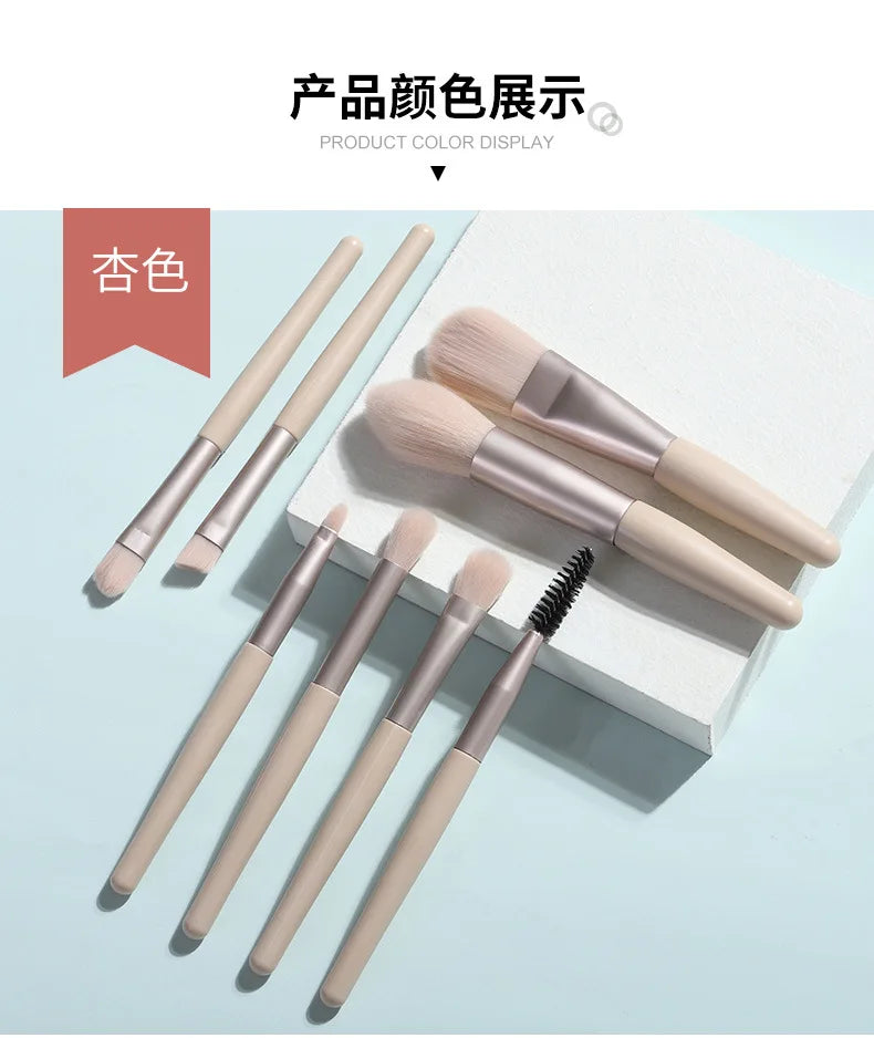 8 Makeup Brush Set Beginner Beauty Tool Student Short Handle Soft Brush