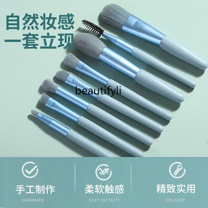 8 Makeup Brush Set Beginner Beauty Tool Student Short Handle Soft Brush